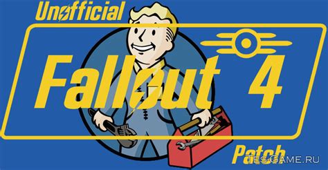 unofficial fallout 4 patch|fallout 4 deutsch patch download.